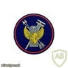 161st technical school of RVSN Missile Troops