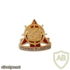 ARMY TRANSPORTATION CORP CREST img25385