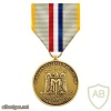 Guard And Reserve Mobilization Commemorative medal