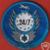 Air maintenance unit - 22