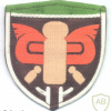 יפן כוח הגנה עצמית קרקעית ( JGSDF ) - צבא צפון מזרח, יחידות חימוש