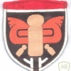 כוח הגנה עצמית קרקעית של יפן ( JGSDF ) - צבא צפון מזרח, יחידות חי"ר